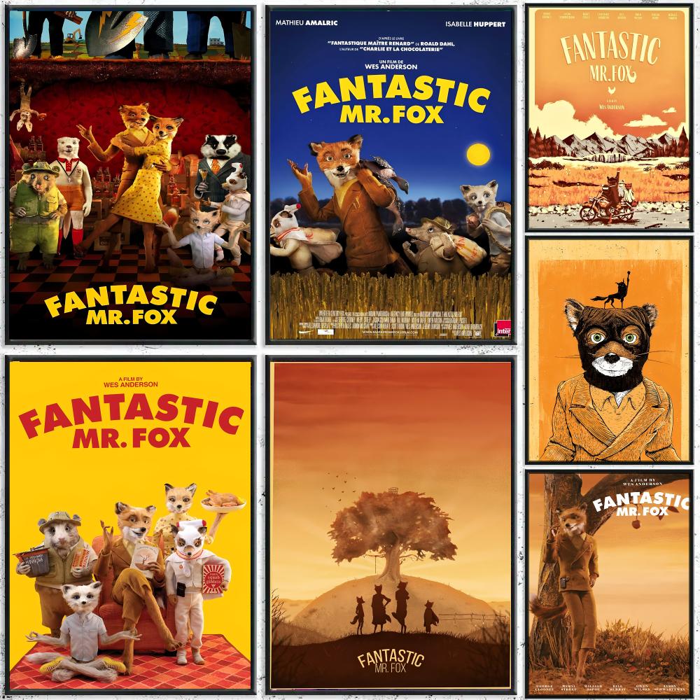 Home Cinema Films - Affiche du film 
