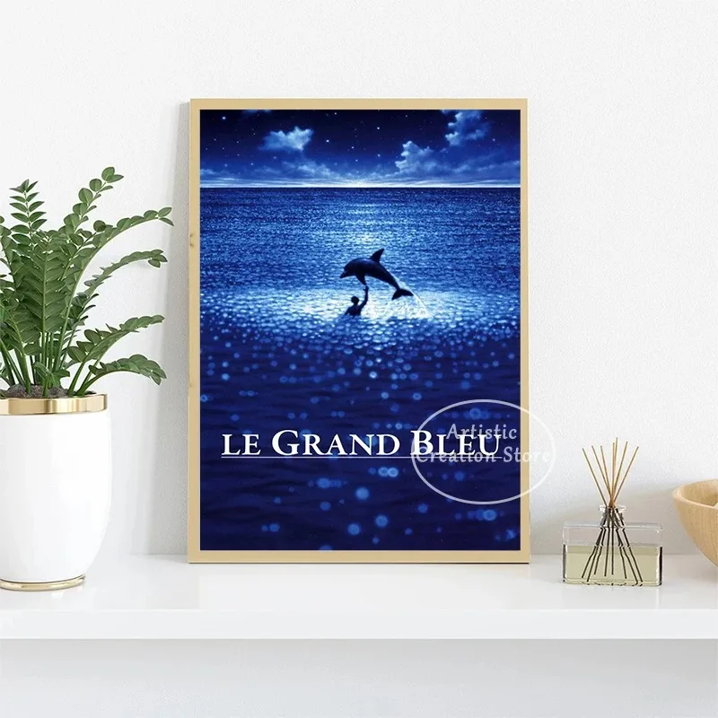 Home Cinema Films - Affiche de Film classique français le