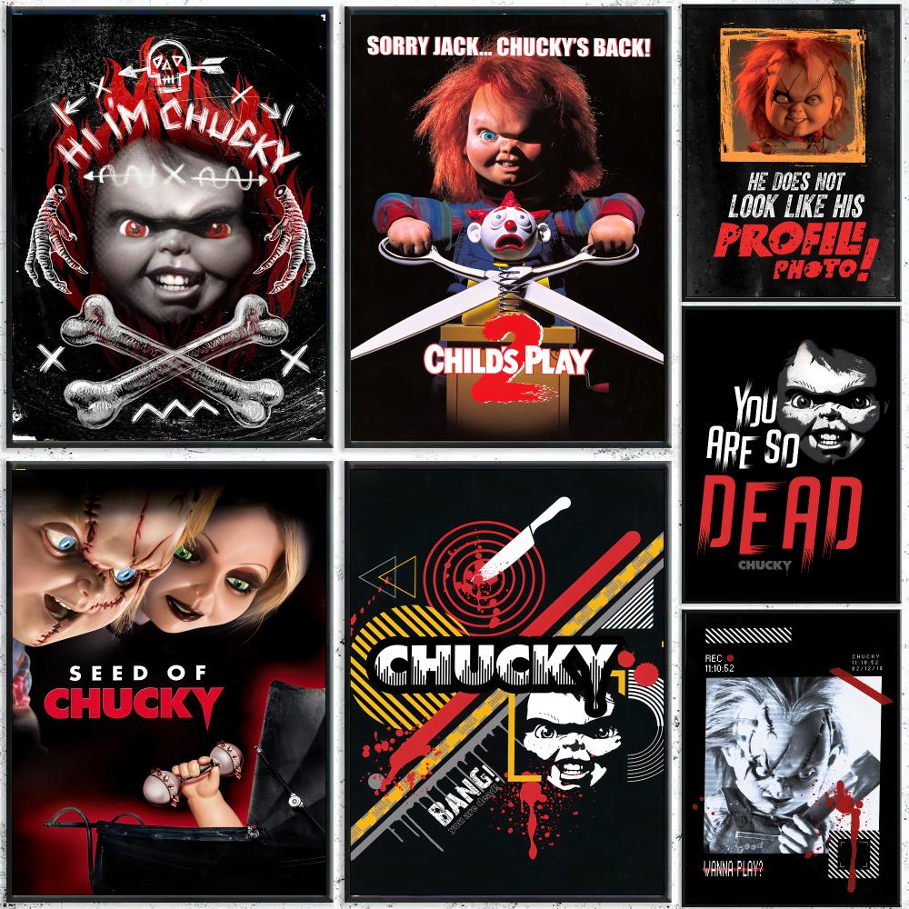 Home Cinema Films - Affiche du film C-Child's Play, autocollant