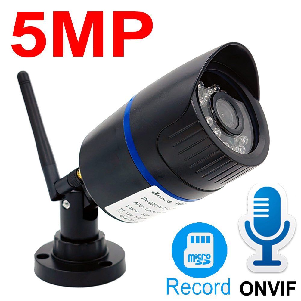 Home Cinema Outdoor - Camhipro 5MP 2MP Wifi caméra IP
