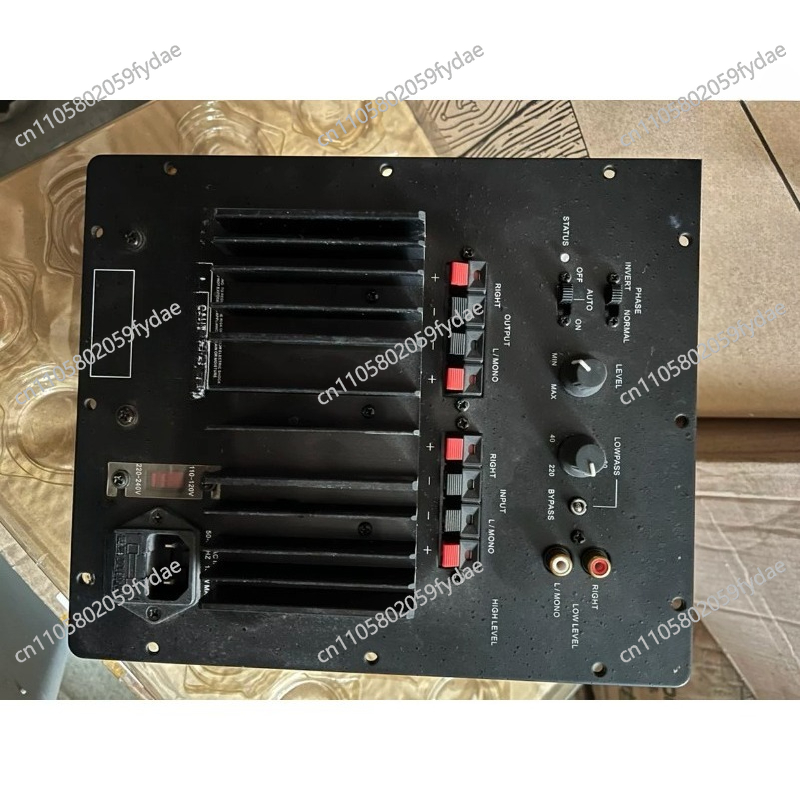 Home Cinema Dimensions - Dimensions de la carte d'amplification du
