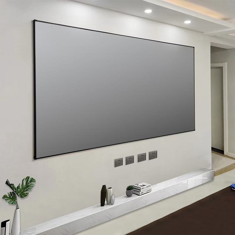 Écran de projection ALR 3D Nan - Home Cinema Projector Screen avis et prix