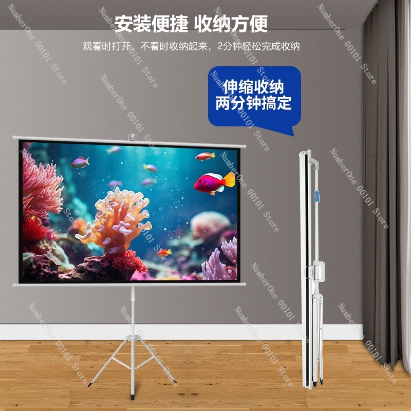 Écran de projection HD pour ho - Home Cinema Portable avis et prix