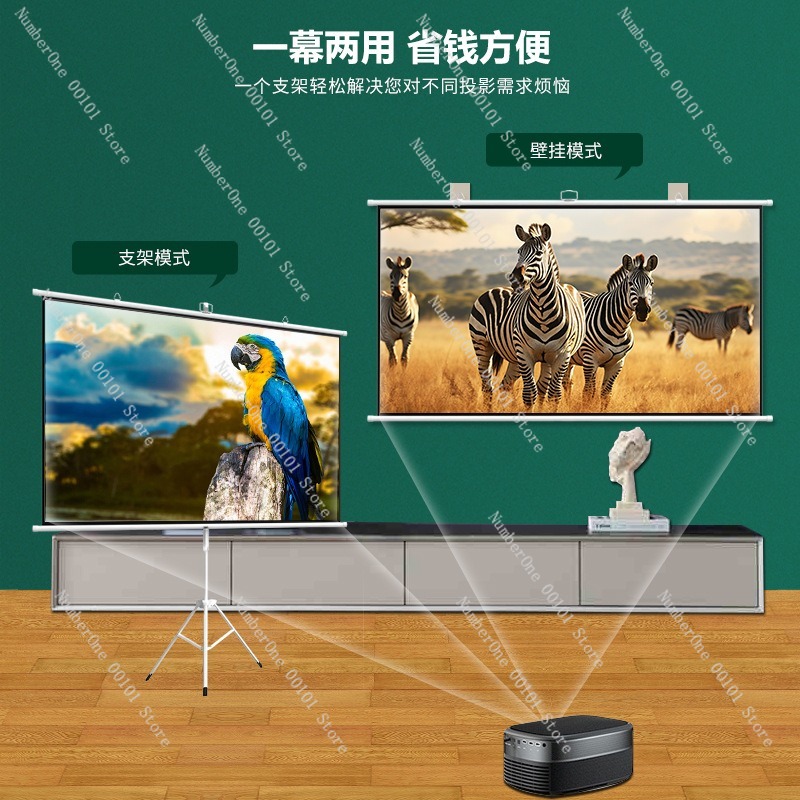 Écran de projection HD pour ho - Home Cinema Portable avis et prix