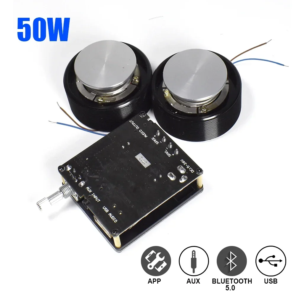 1 ensemble 50W 2.0 HIFI Vibrat - Home Cinema Portable avis et prix