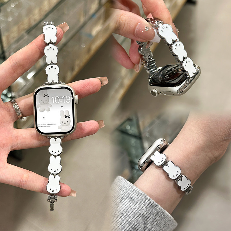 Bracelet de montre en cuir Mif - Home Cinema Apple avis et prix