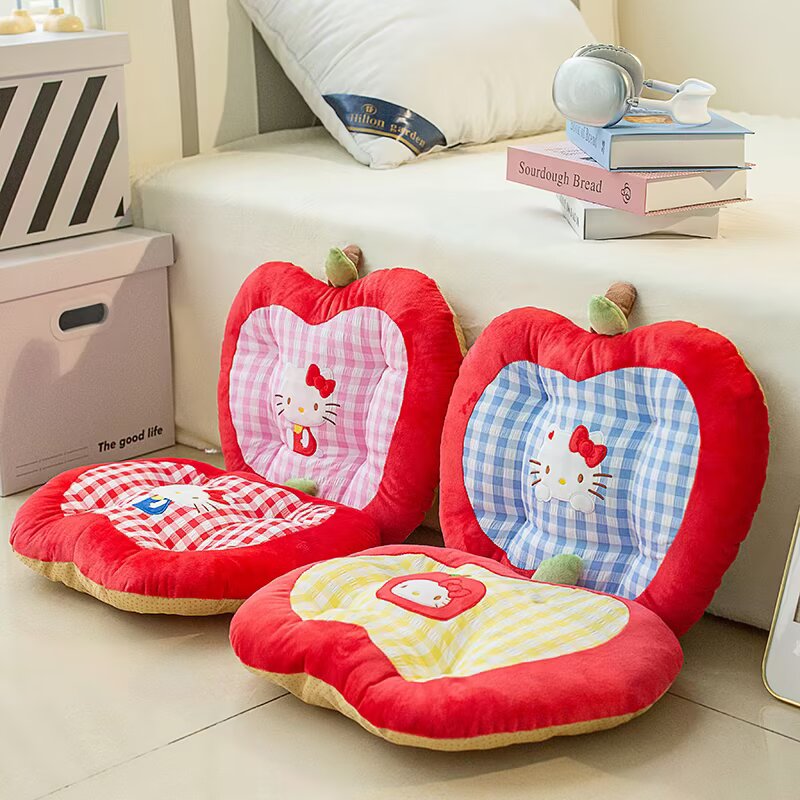 Coussin en peluche en forme de - Home Cinema Apple avis et prix